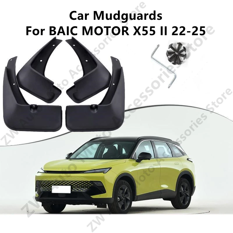 Car Mudguards For BAIC MOTOR X55 II 22-25 Mud Guards Fender Flare Mudflaps Exterior Parts Auto Modification Accessories Refit