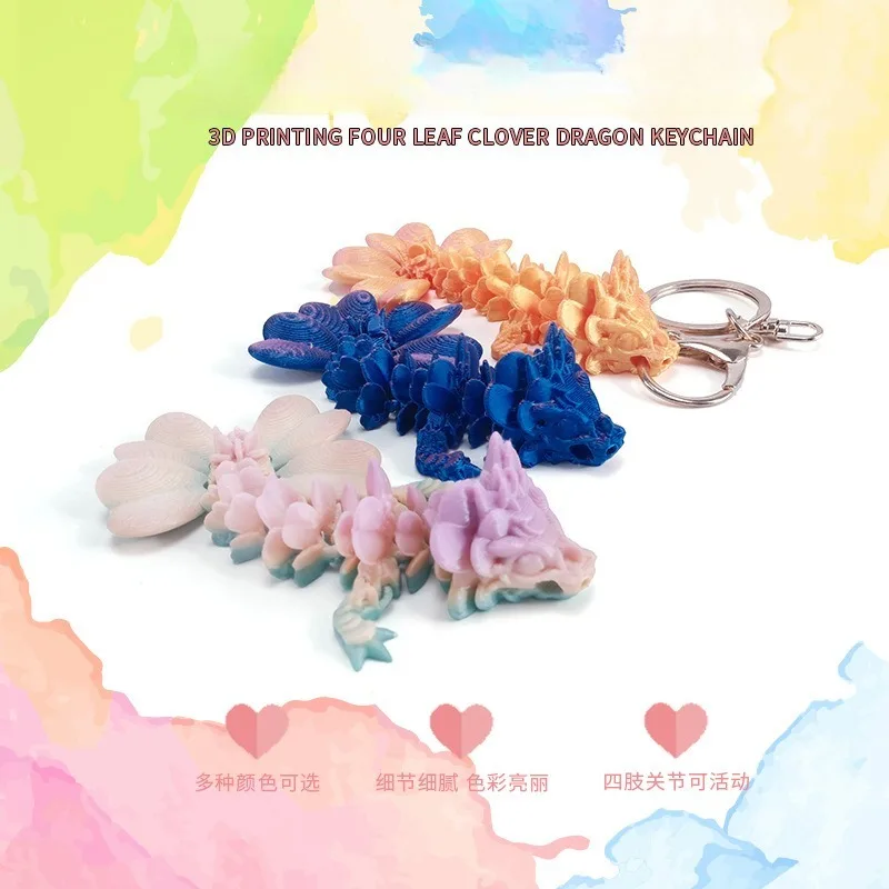 

Creative 3D Printing Cute Clover Dragon Model Desktop Ornament Funny Cute Rose Dragon Keychain Girls Bag Charm Children Toys