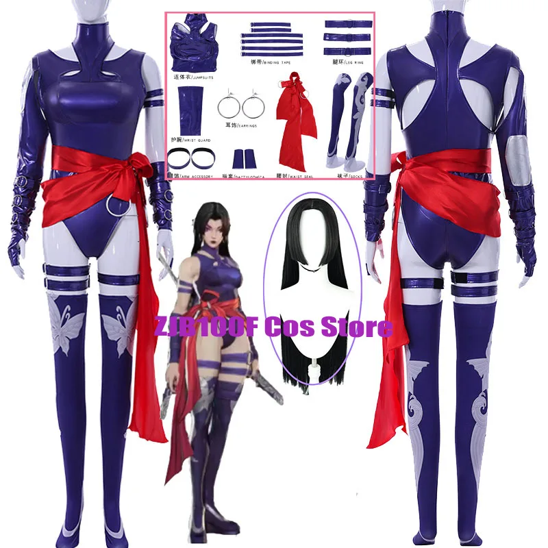 

Комбинезон для косплея Avenger Psylocke, аниме-костюм, женская сексуальная униформа, комплект аксессуаров, наряды для вечеринки на Хэллоуин для Psylocke Ms