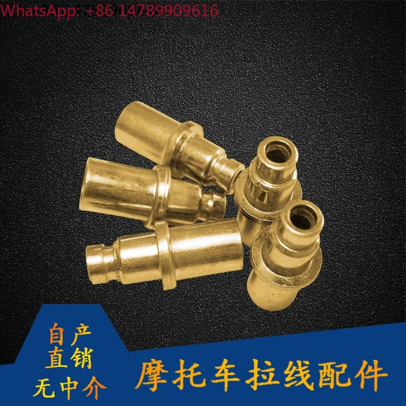 Universal Accessories For Motorcycles And CarsMotorcycle Vehicle Agricultural Machinery Pull Wire Accessories Wholesale Throttl