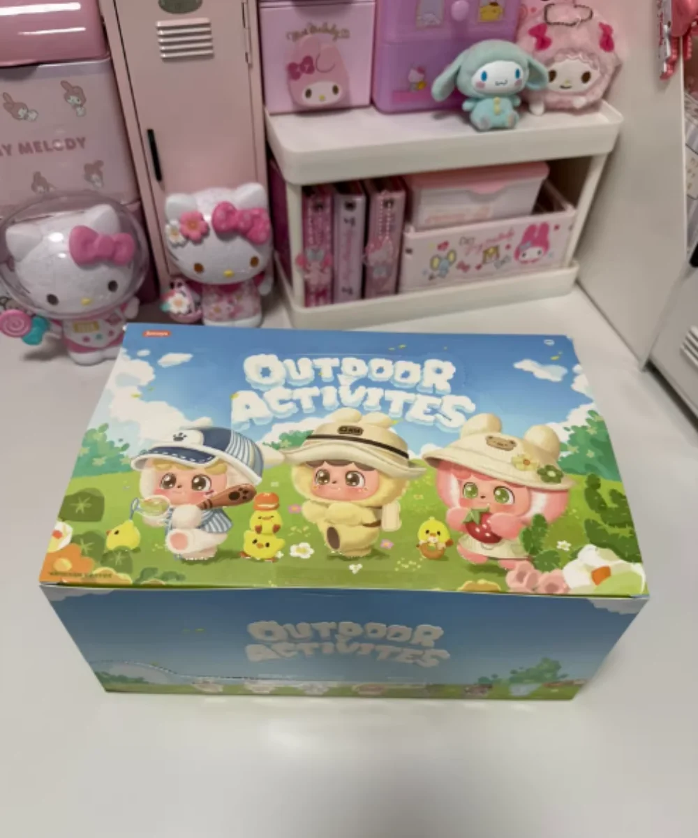 정품 Q.Kid 오늘 나는 놀이를 위해 외출했어요 시리즈 블라인드 박스 플러시 펜던트 가방 장식 사랑스러운 선물 미스터리 박스 모델 장식 장난감