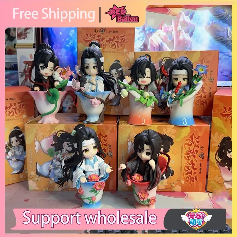 Genuine Patriarch of Magic Dao Blind Box Porcelain Rhyme Flower Language Series Mystery Box Cute Desktop Ornaments Anime Figures
