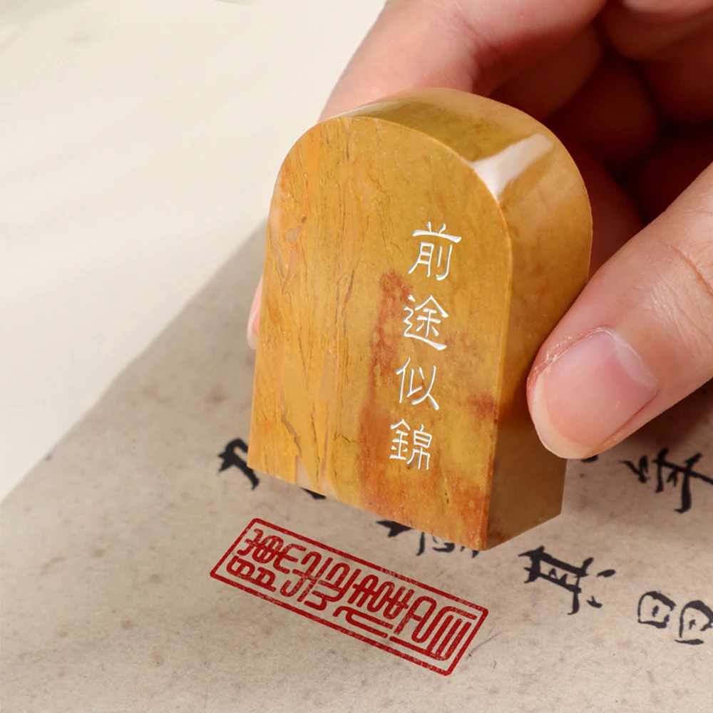 Shoushan Stone Seal Custom Personalized Signature Calligraphy Painting Chop Chinese English Japanese Kanji Korean Name Stamps