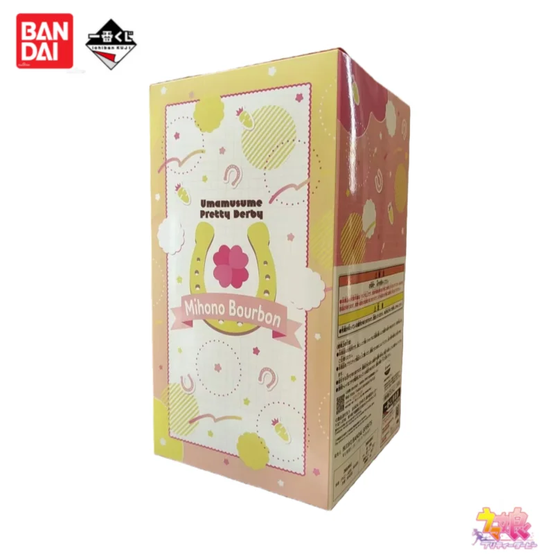 

In Stock Bandai Ichiban Kuji Original Pretty Derby Silence Suzuka Model Garage Collectible Ornaments Model Toys Statue Garage