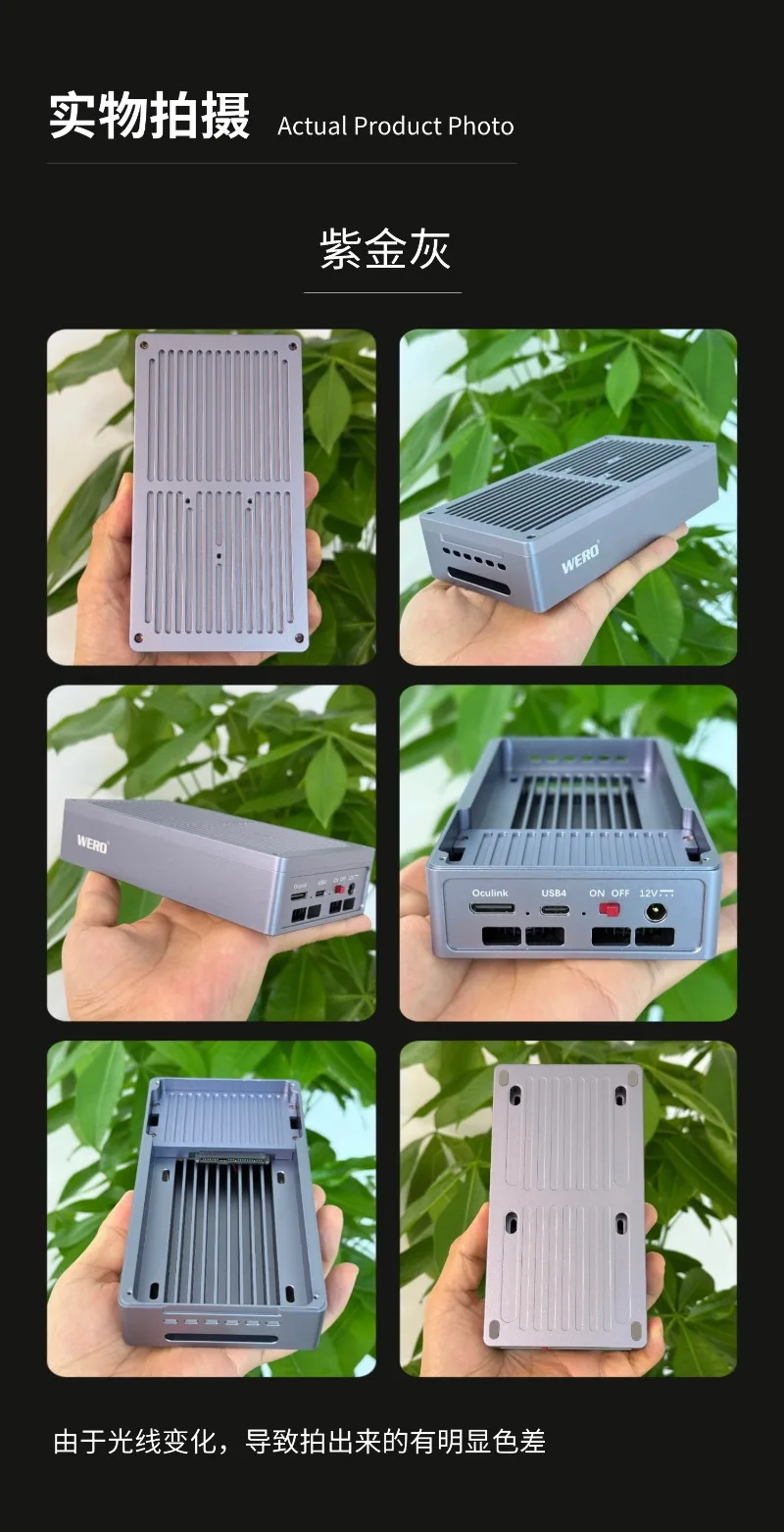 USB4+OCuLink U.2/U.3 Enterprise SSD Enclosure with V-Mount Battery - Thunderbolt 3/4/5 Compatible