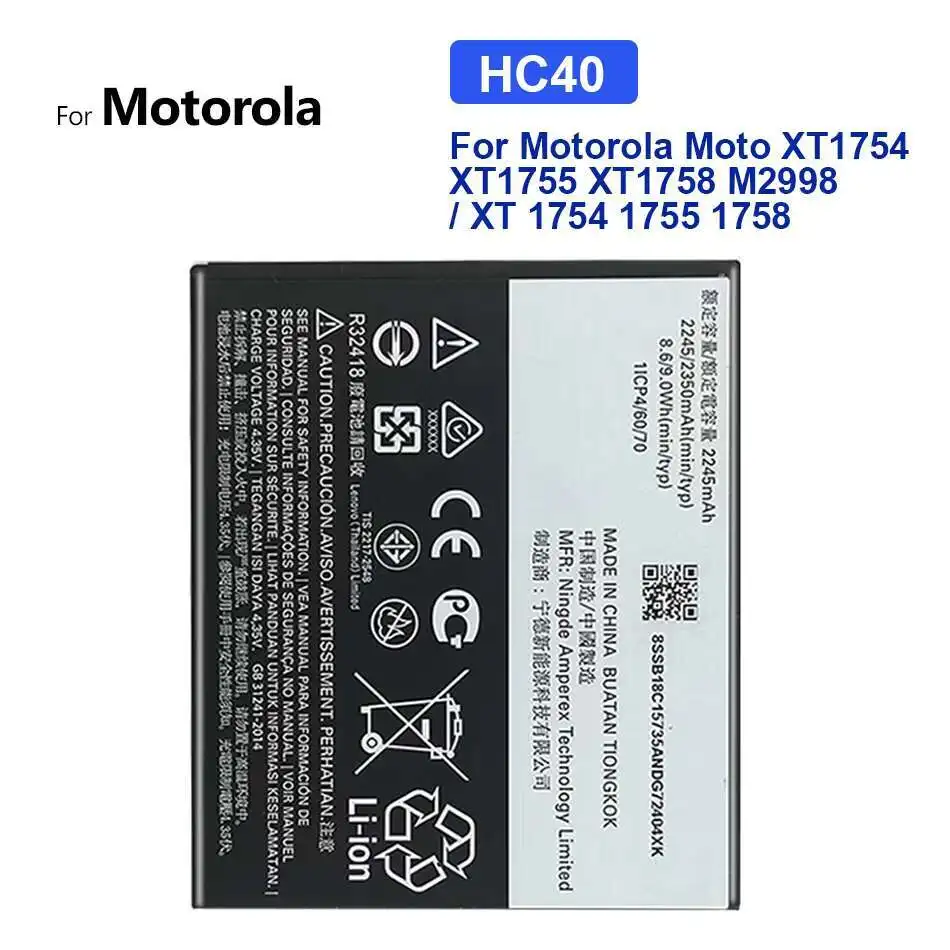 

Safe Mobile Phone Battery 2350Mah For Motorola Moto XT1754 XT1755 XT1758 M2998 HC40