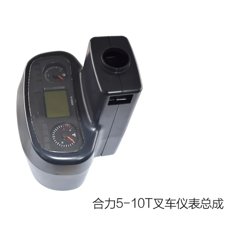 Suitable for Heli fork-lift Truck 5-10T Liquid Crystal Instrument Assembly Water Temperature Meter Oil Meter HZB908CC3N-X2-HL