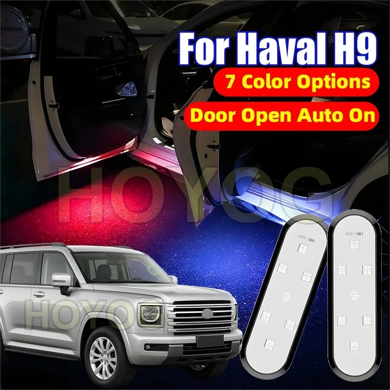 Fit for Haval/GWM Haval H9 2015-2026 USB Rechargeable Car Door Courtesy Light with Automatic On/Off and No Wiring Required