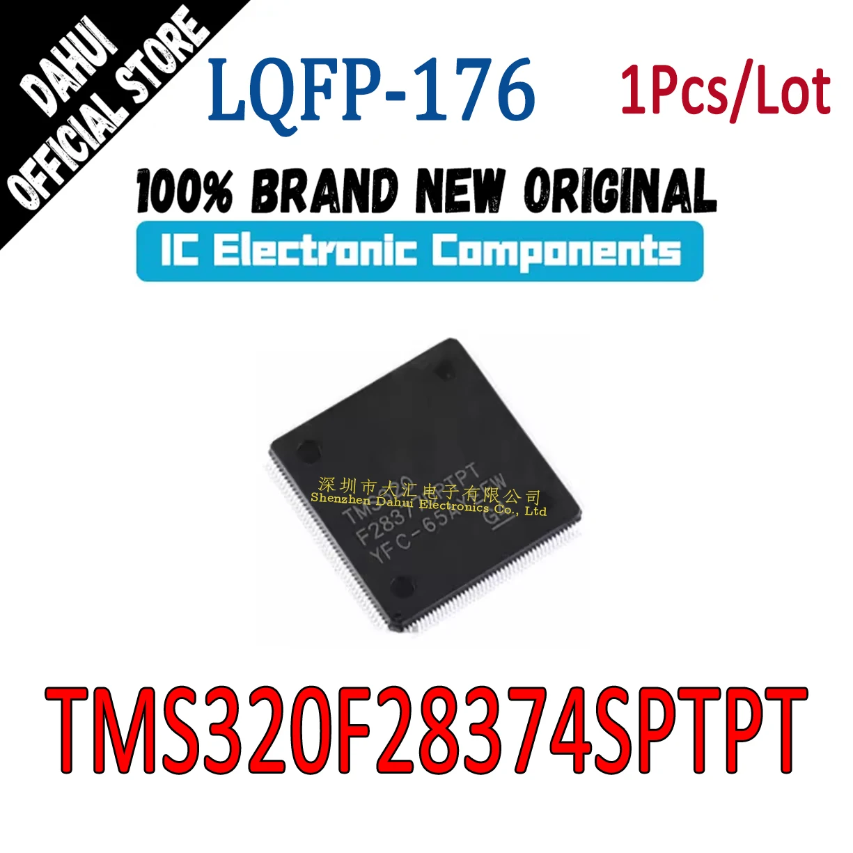 

TMS320F28374SPTPT TMS320 F28374SPTPT LQFP-176 chip IC new original