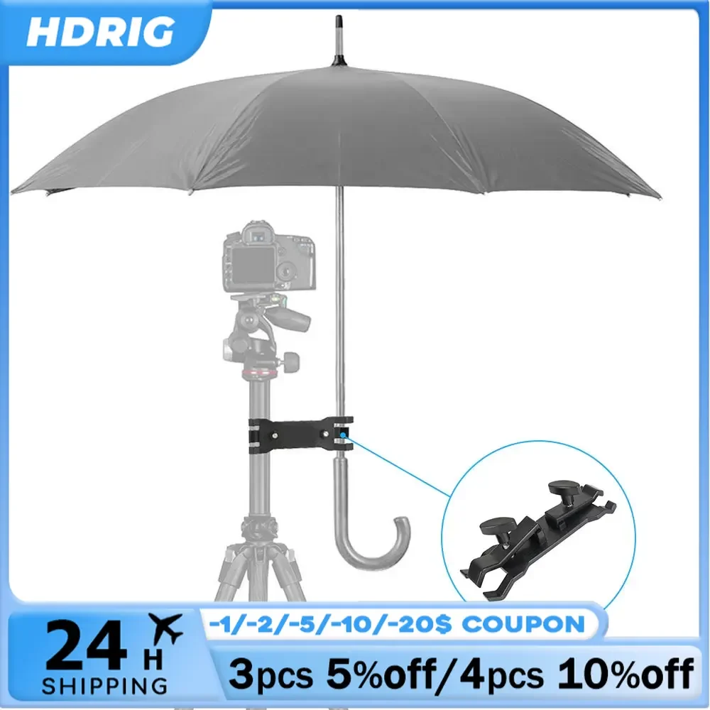 

HDRIG Portable Camera Tripod Umbrella Holder Clip Bracket Outdoor Photographic Tripod Clamp Bracket Photography Accessory