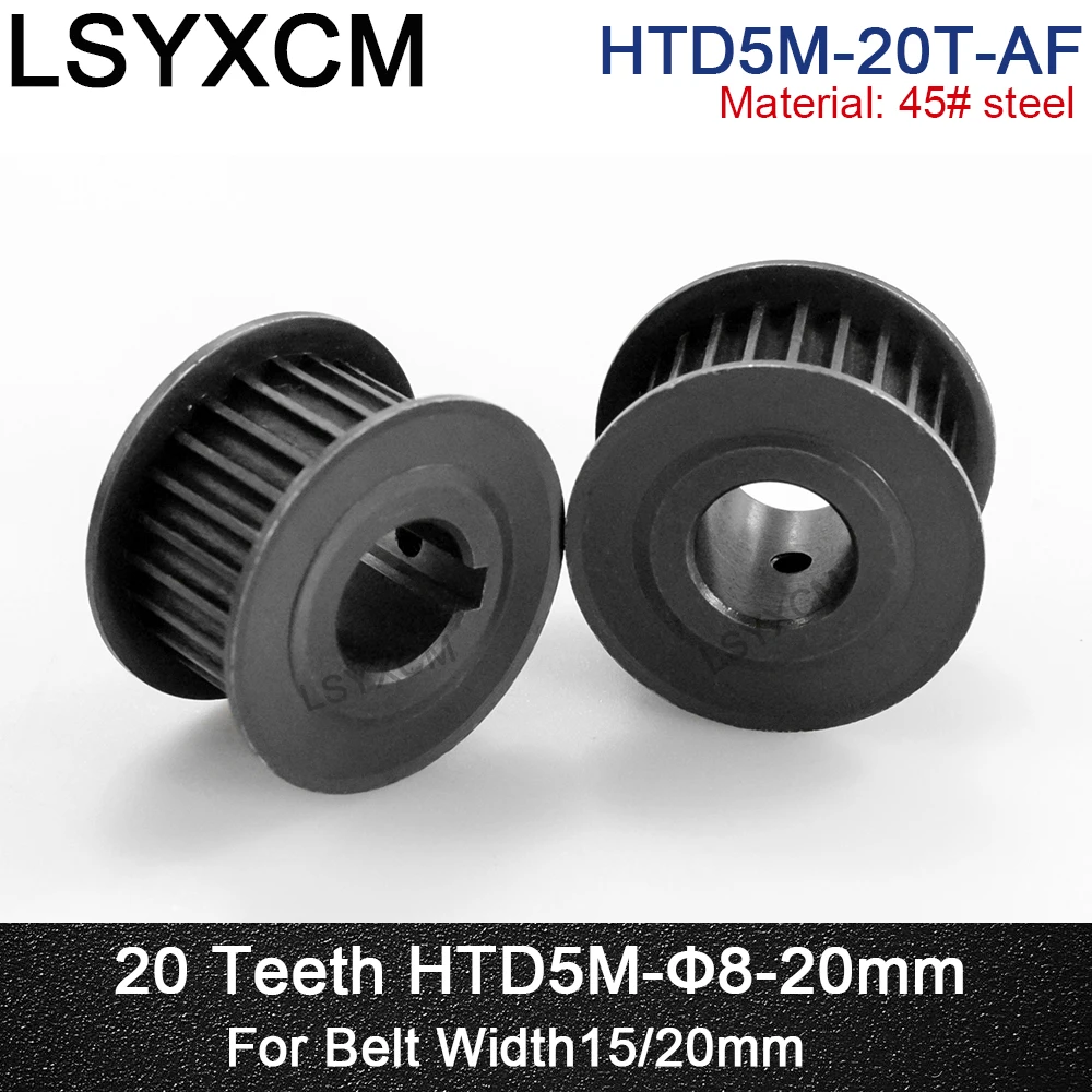 Synchronous pulley HTD5M 20 teeth 45 steel slot width 16/21 industrial transmission pulley AF / BF spot 20T timing belt pulley