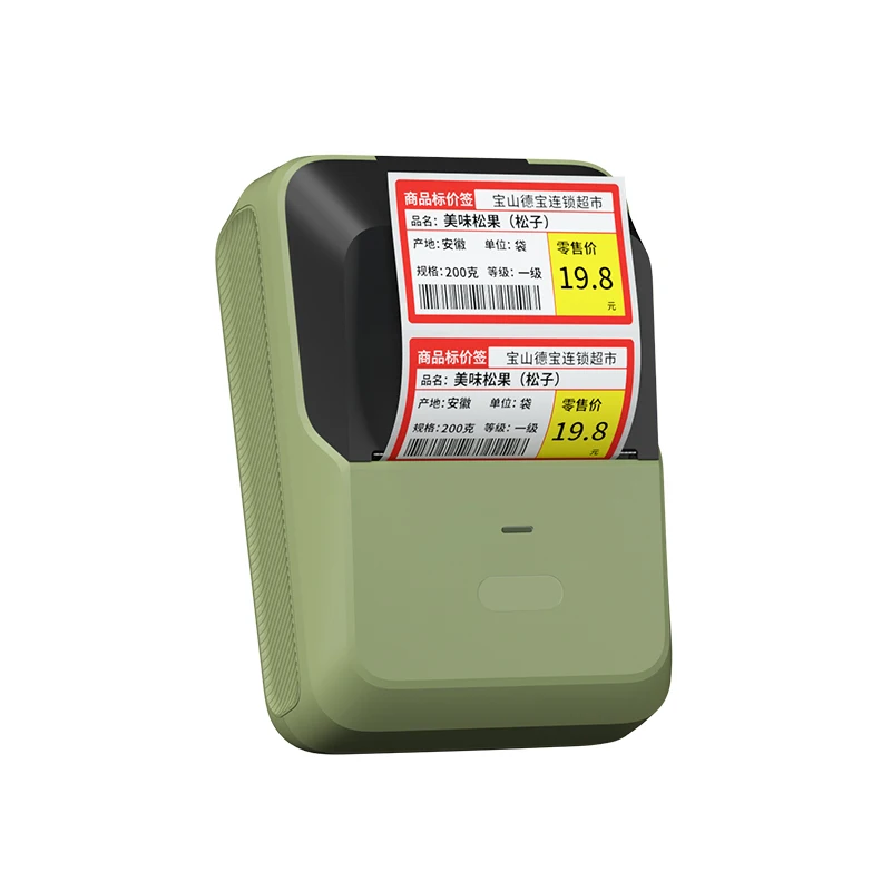 New Color Label Printer Portable Pocket Label Maker Bluetooth Thermal Printing Self-adhesive Sticker Labeling Machine