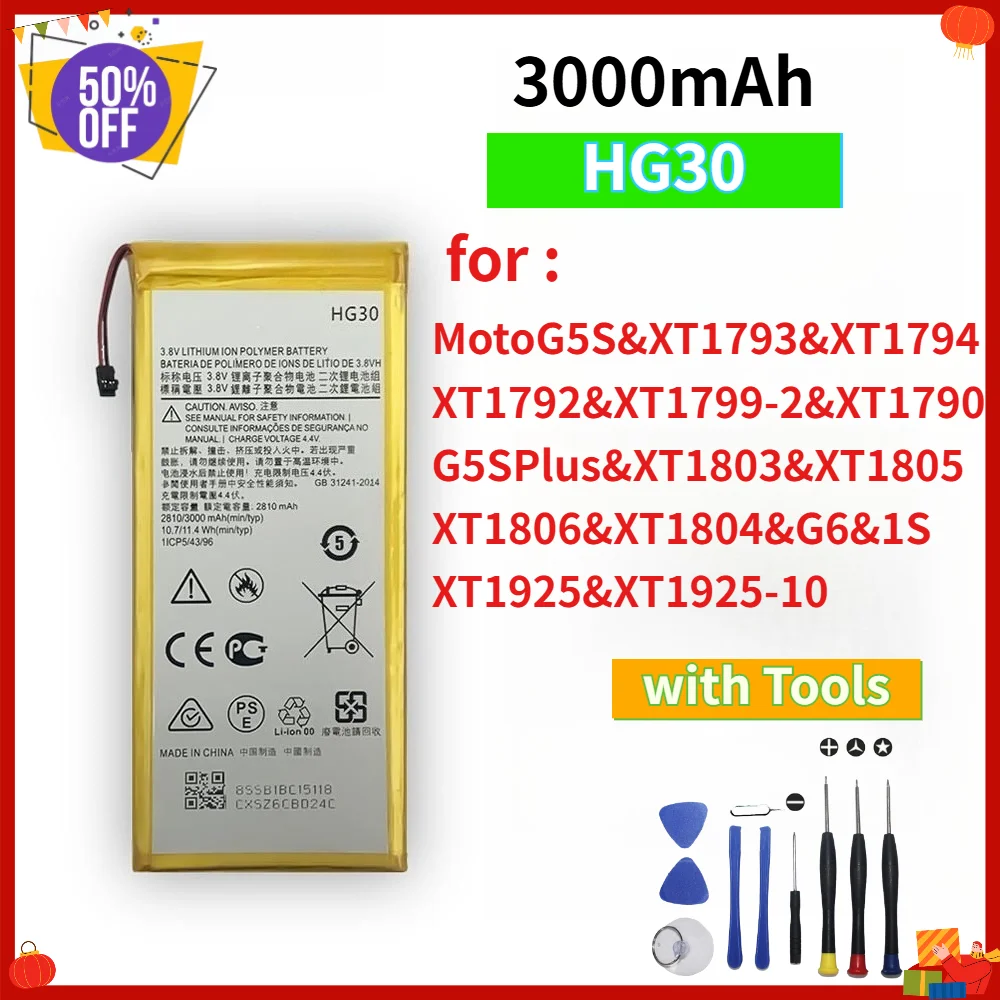 HG30 3000mAh Original Core Lithium Ion Battery For Motorola G5S / G5S Plus / G6 / XT1806 / XT1805 XT1792 Comes With Repair Tools