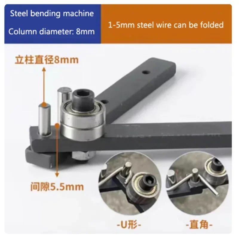 Manual Bending Machine Steel Bar Benders DIY Braided Basket Anchor Hook Iron Steel Copper Bar Light Bracket Manual Bending Tool