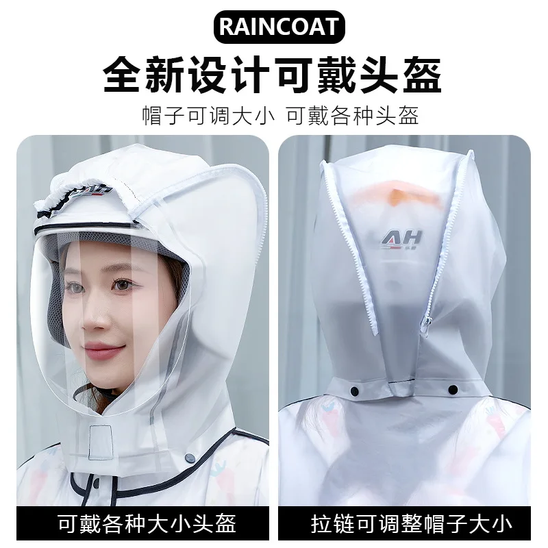 Fashion Adult Long Raincoat Helmet Applicable Large Hat Double Brim HD Visor EVA Waterproof Rain Poncho Rain Jacket Rainsuit