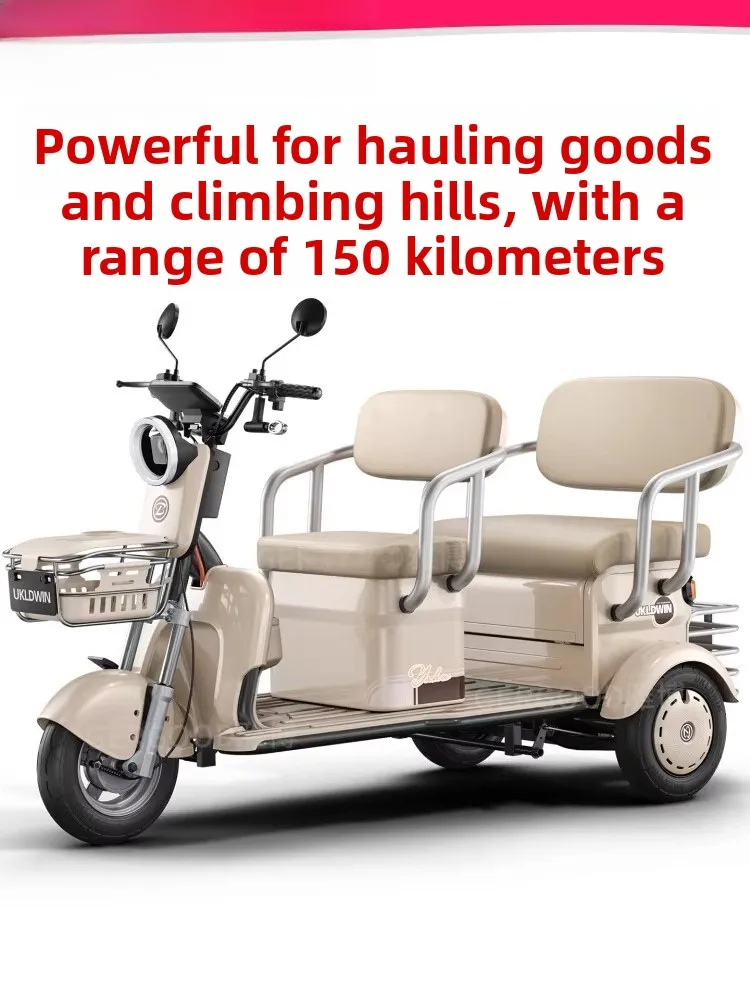 Household Women's Battery Car, Elderly Scooter, Three-wheeled Electric Vehicle, Pick Up and Drop Off Children Withoutbattery