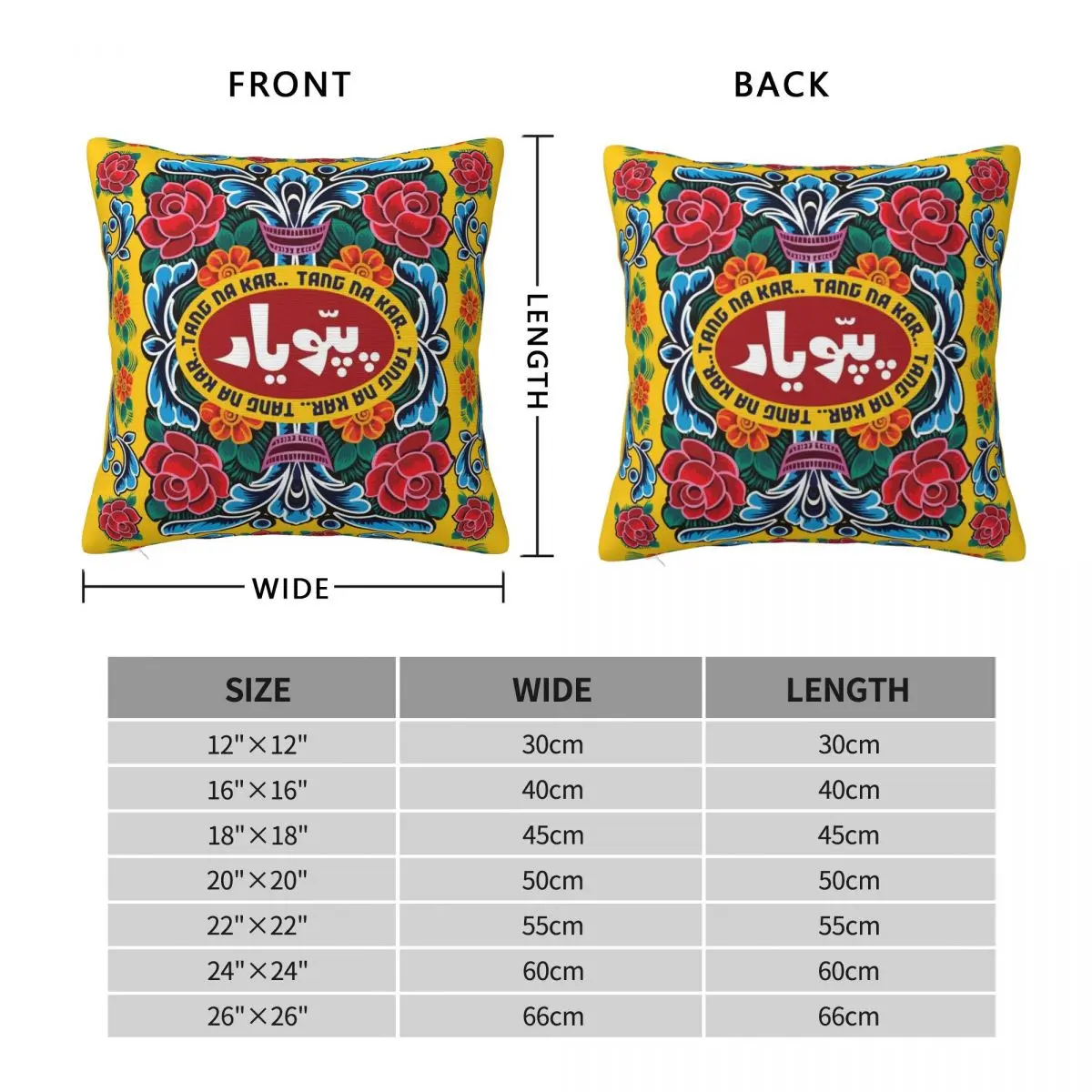 Papu Yar Tang Na Kar Pakistani Truck Pillowcase Polyester Linen Velvet Printed Zip Decor Throw Pillow Case Sofa Cushion Case