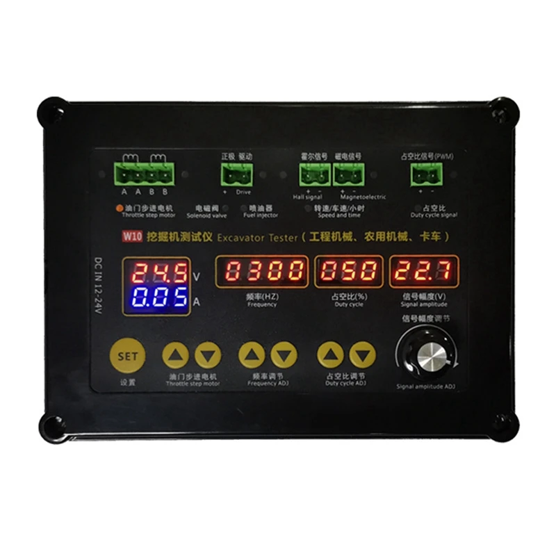 

W10 Инжектор Шаговый двигатель Мочевина Насос Электромагнитный клапан Привод Грузовик Сельскохозяйственный ремонт Инструмент Экскаватор Тестовое приводное устройство