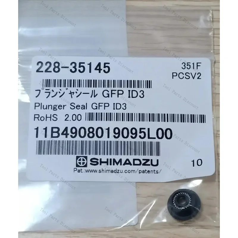 Shimadzu Phase Plunger Rod Seal Ring LC10AT LC20ATvp Pump 228-35145