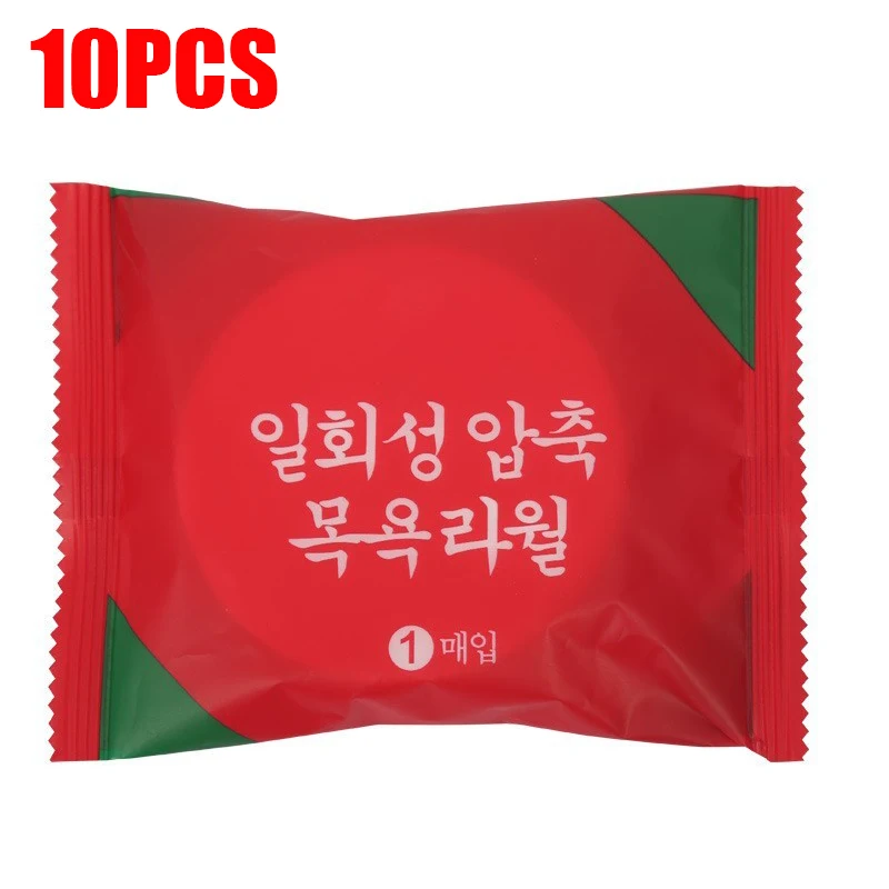 5-50PCS Disposable Bath Towels Soft Thickened Compressed Bath Towels Outdoor Travel Hotel Shower Washable Portable Towels
