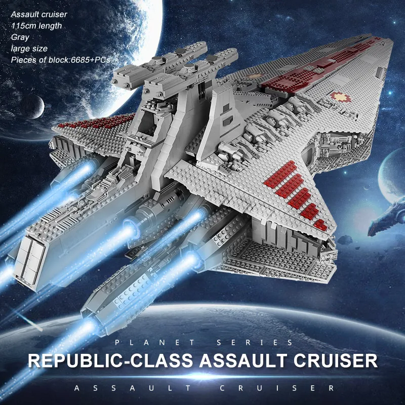 MOULD KING 21005 Star Plan Toys The MOC-0694 Republic Attack Cruiser Star Destroyer Model Building Block Kids Christmas Gifts