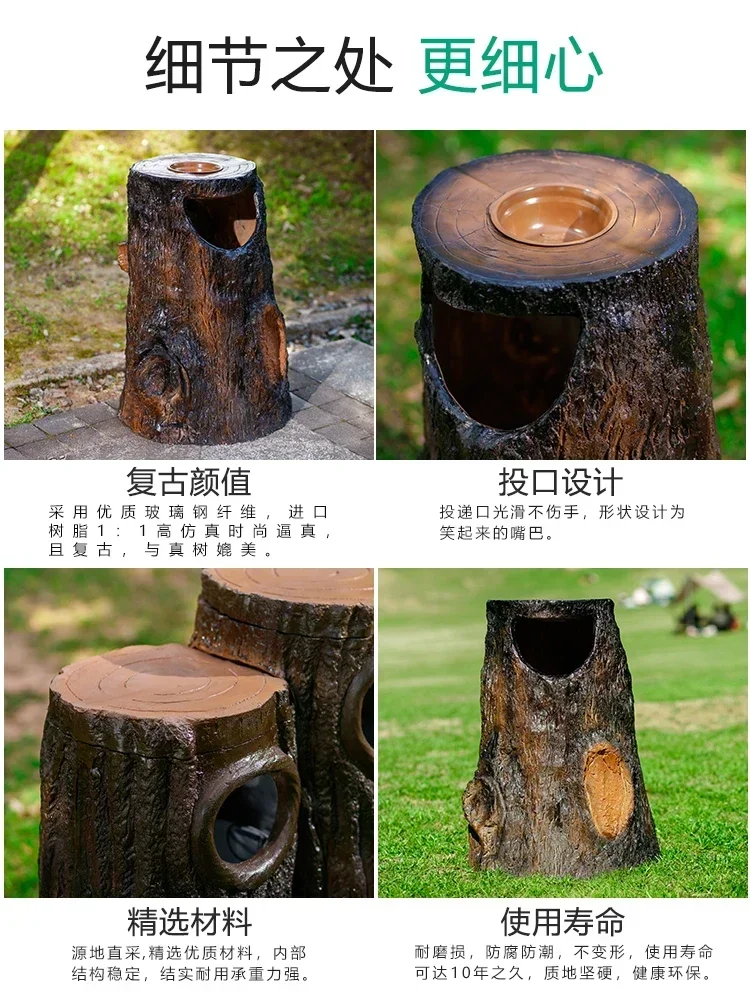 

Креативный уличный мусорный бак для сада и парка в форме пня, контейнер для сортировки отходов, экологичный, незаметное решение для утилизации мусора