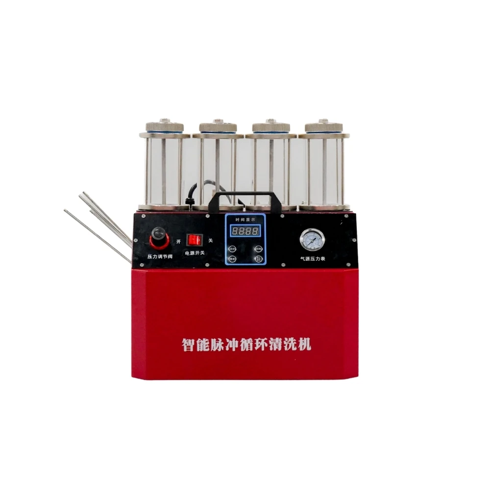 Professional 12V Intelligent Pulse Circulating Cleaning Machine BZDO-A8 for Car Engine Carbon Cleaning with Metal Components