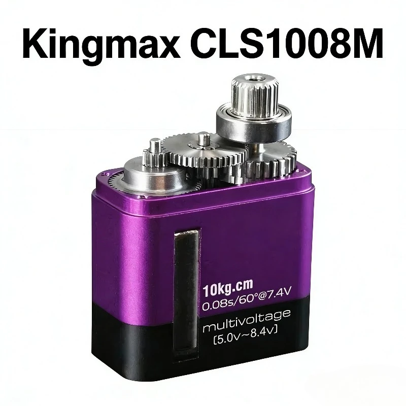 1pcs new Kingmax CLS1008M steel-toothed 450-480 helicopter swash plate 30E fixed-wing digital high-voltage servo - image 1 of 5