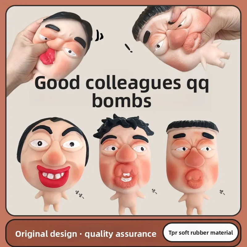 Giocattolo popolare della novità della scherzo della bavaglio antistress: giocattolo da spremere del rimbalzo della figura mascherata squishy