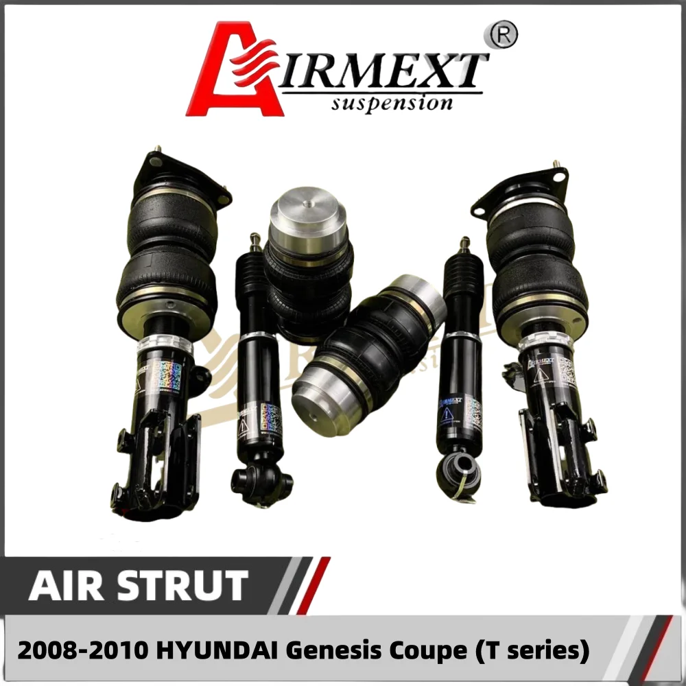 

Для 2008-2010 HYUNDAl Genesis Coupe (серия T) Воздушные стойки AIRMEXT/воздушная езда/автозапчасти/нейматический/амортизатор