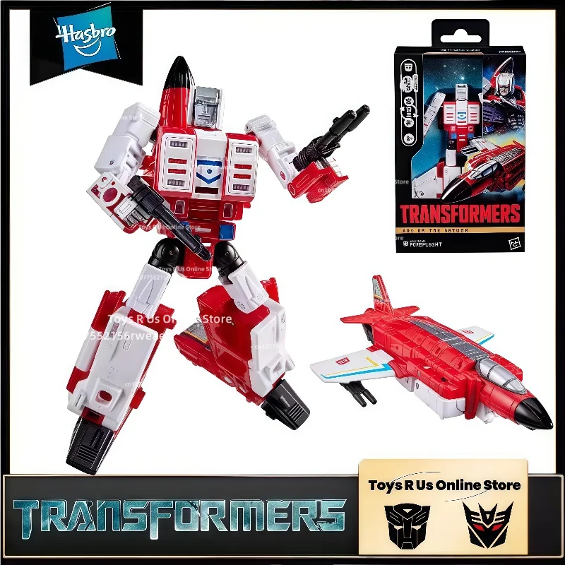 New Transformers To… - image