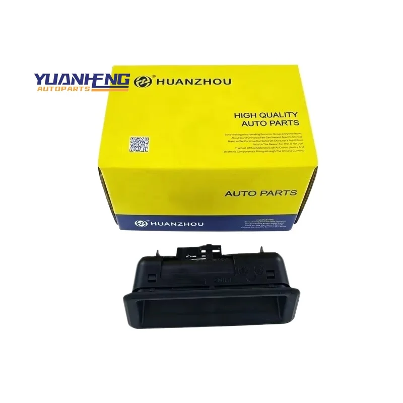 

Высококачественные автозапчасти 51247118158 HQ, ручка переключателя для E60 E70 E82 E88 E90