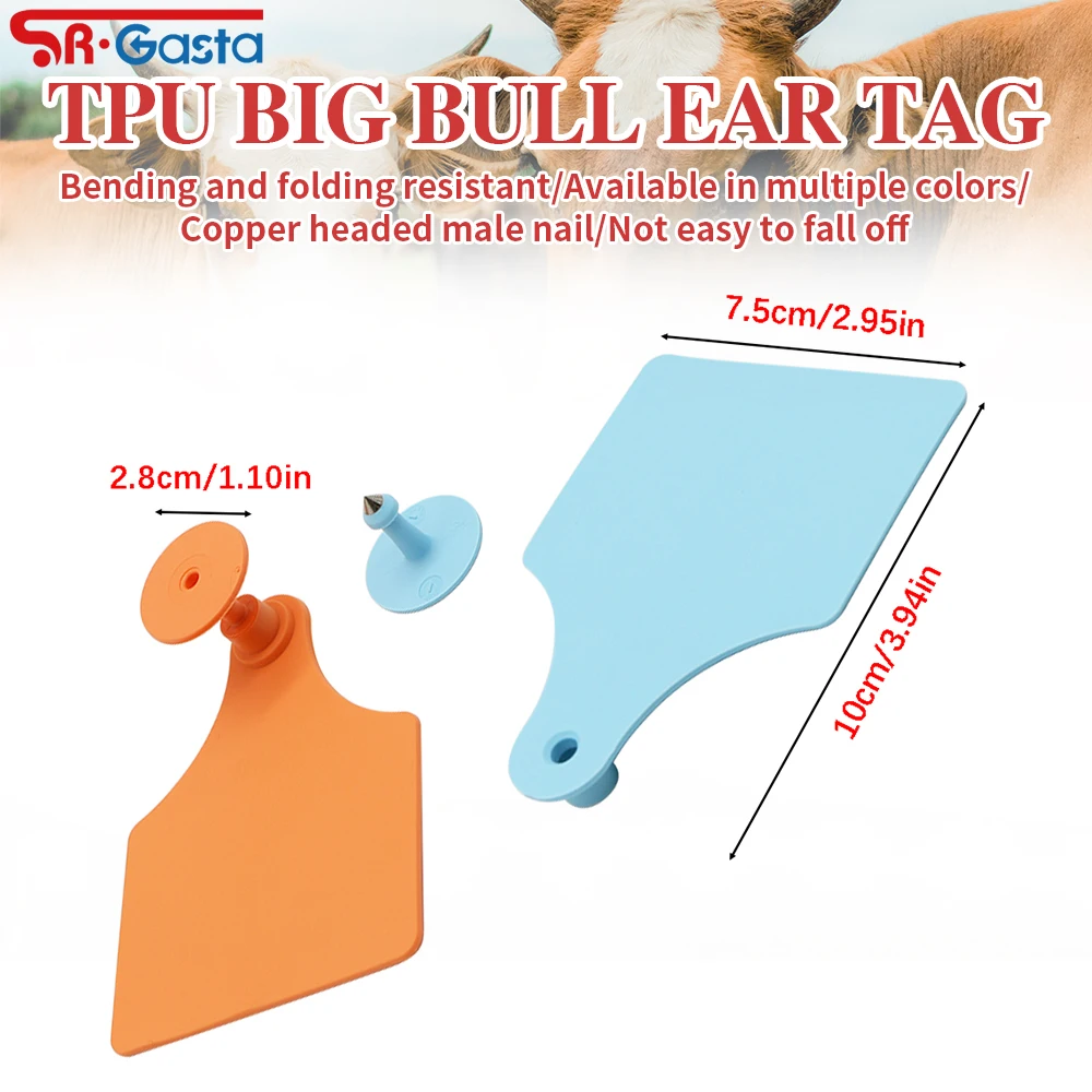 5 Sets TPU Big Bull Ear Tag Wordless Marker Sheep Goat Pig Cattle Identification Farm Animal Management Tools 3.94X2.95in