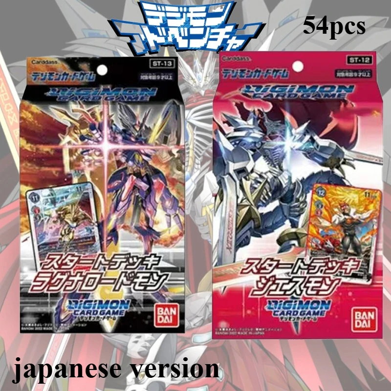 Официальная карта Bandai Digimon, стартовая колода ST12-13, японская версия, Jesmon Zhuqiaomon, герметичный набор коллекционных карточек в стиле аниме TCG Официальная карта Bandai Digimon, стартовая колода ST12-13, японская версия, Jesmon Zhuqiaomon, герметичный набор коллекционных карточек в стиле аниме TCG