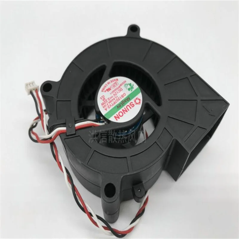 Imagem -03 - Sunon Gb1207ptv2-a 7cm 7025 12v 2.22w Ventilador de Projetor Turboblower de Três Linhas