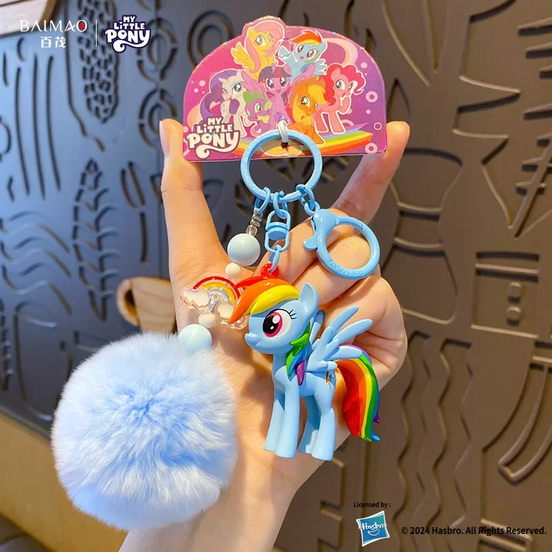 Hasbro My Little Pony Beaded Keychain Chain Cartoon Fur Plush Bag Hanger Ideal Exquisite Birthday Christmas Gifts - view 5