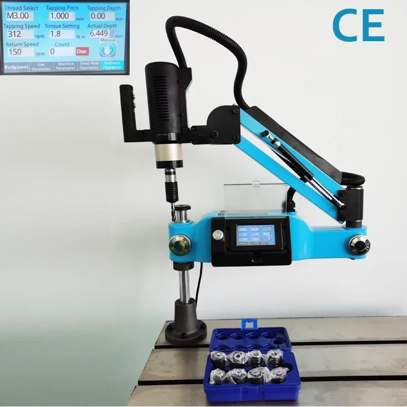 For CE CNC M3-M16 Universal Electric Tapping Machine Easy Arm Tapper Threading Machine Drilling Machine Servo Motor Power Tool