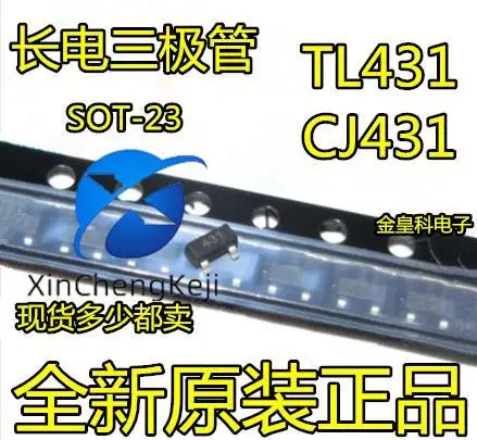 

50pcs original new long current triode CJ431 SOT-23 TL431 0.5% accuracy