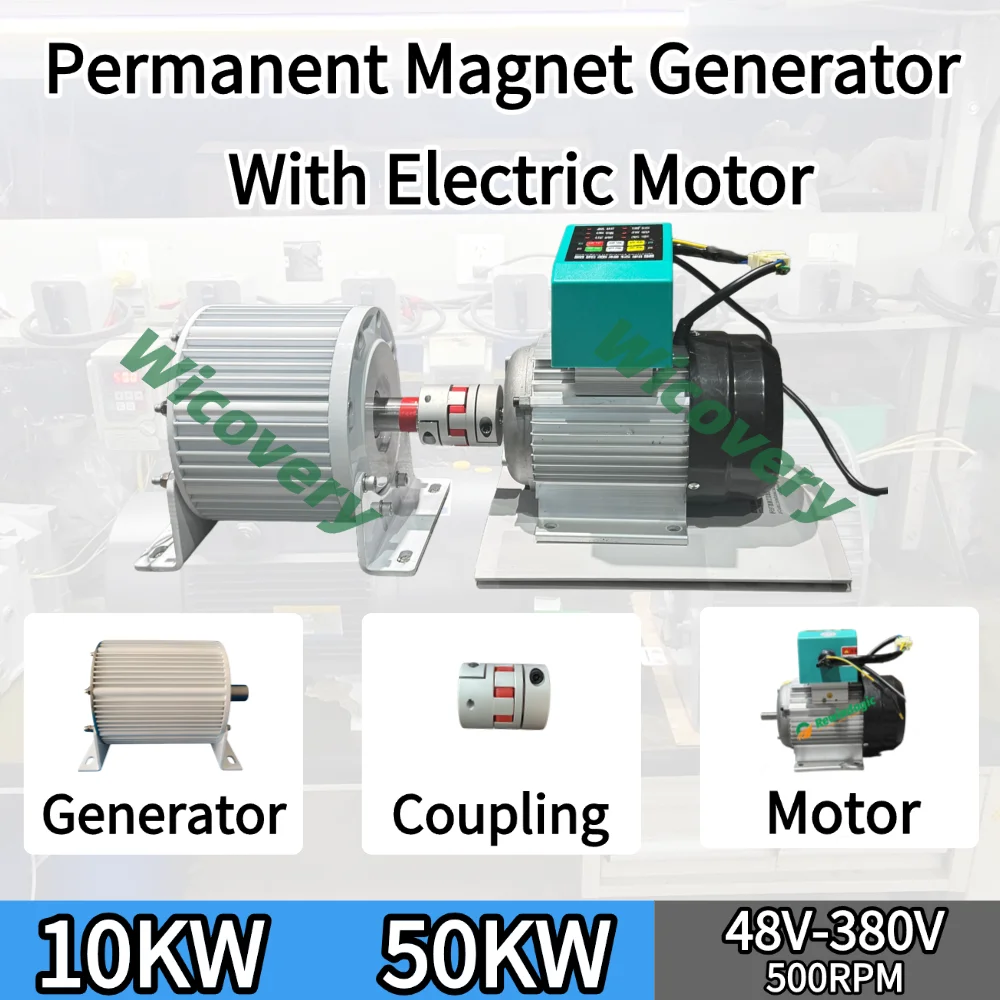 Factory 30KW 20KW 3Phase AC 380V 220V Permanent Magnet Generator With 300RPM-3500RPM Variable Frenquency Drive VFD Motor DIY