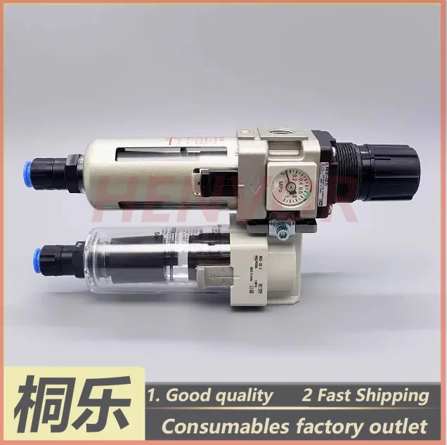 For CTP Plate Setter Air Intake Filter Oil Water Separator Black White Filter Element CTP Plate Setter Parts