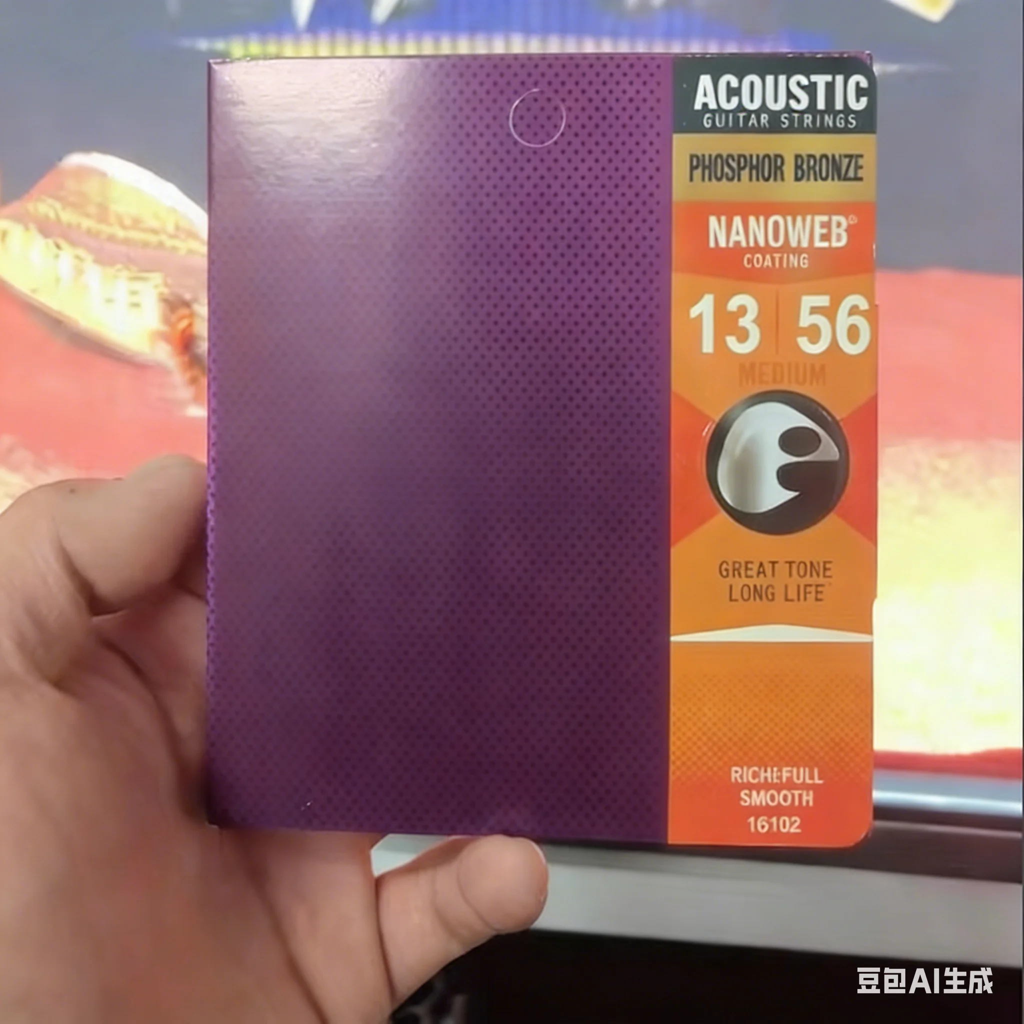 Acoustic Guitar Strings Premium Phosphor Bronze/brass/nickel Alloy Coated Anti-rust 6-string Set Guitar Accessories