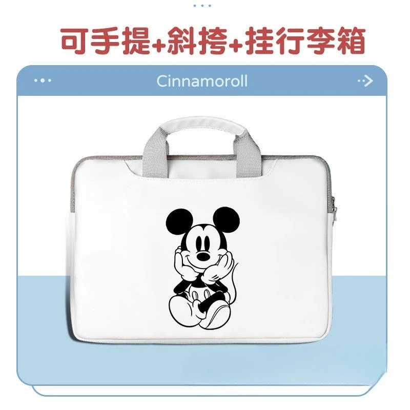ديزني ميكي عالية القيمة الإبداعية الجديدة المحمولة Crossbody ثنائي الغرض حقيبة دفتر الرسوم المتحركة الكرتون بسيط حقيبة تخزين الكمبيوتر