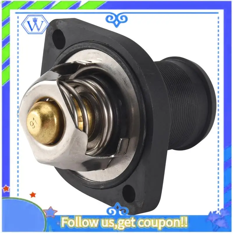 M46K-Car Thermostat… - image