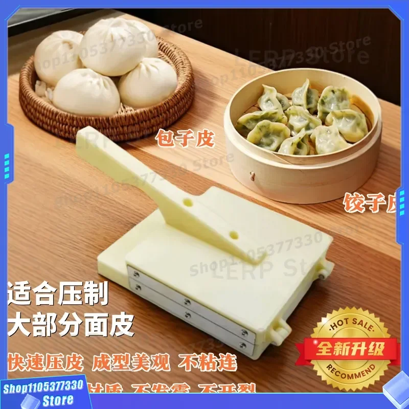 304 Stainless Steel Dumpling Skin Press Tool Household Dough Rolling Device Manual Bun Wrapper Maker Kitchen Gadget for