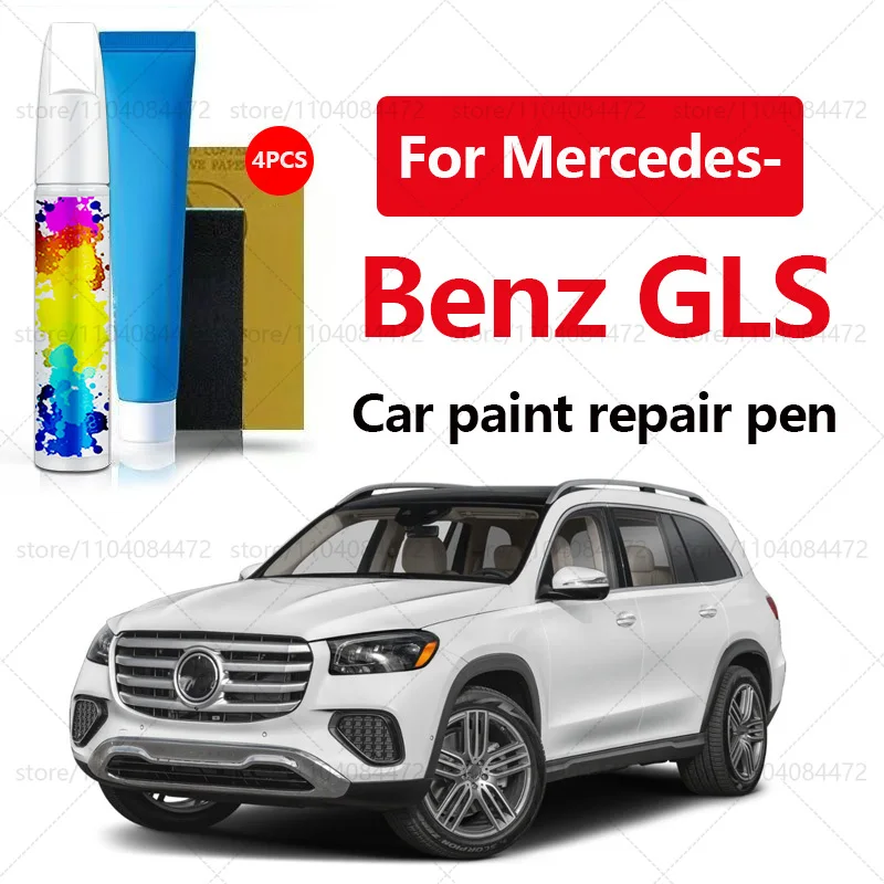 

Ручка для ремонта автомобильной краски для 2006-2025 Mercedes-Benz GLS, аксессуары для ремонта царапин, 4 шт., черный, 040, белый, 885, синий, 890, красный 996