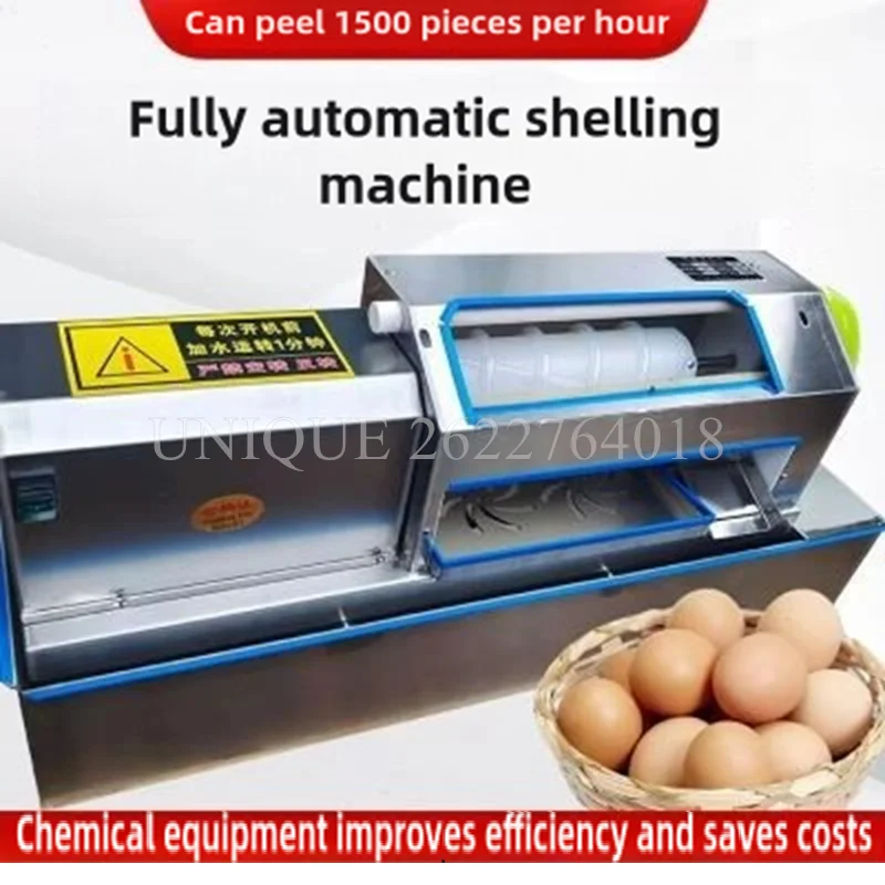 

Stainless Steel Eggs Peeling Machine Electric Boiled Egg Peeling Machine Small Quail Egg Shell Peeling Machine