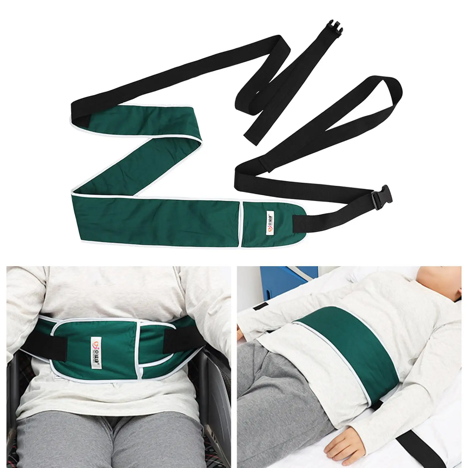 Bed Restraining Strap Fall Prevention Waist Belt for Patient