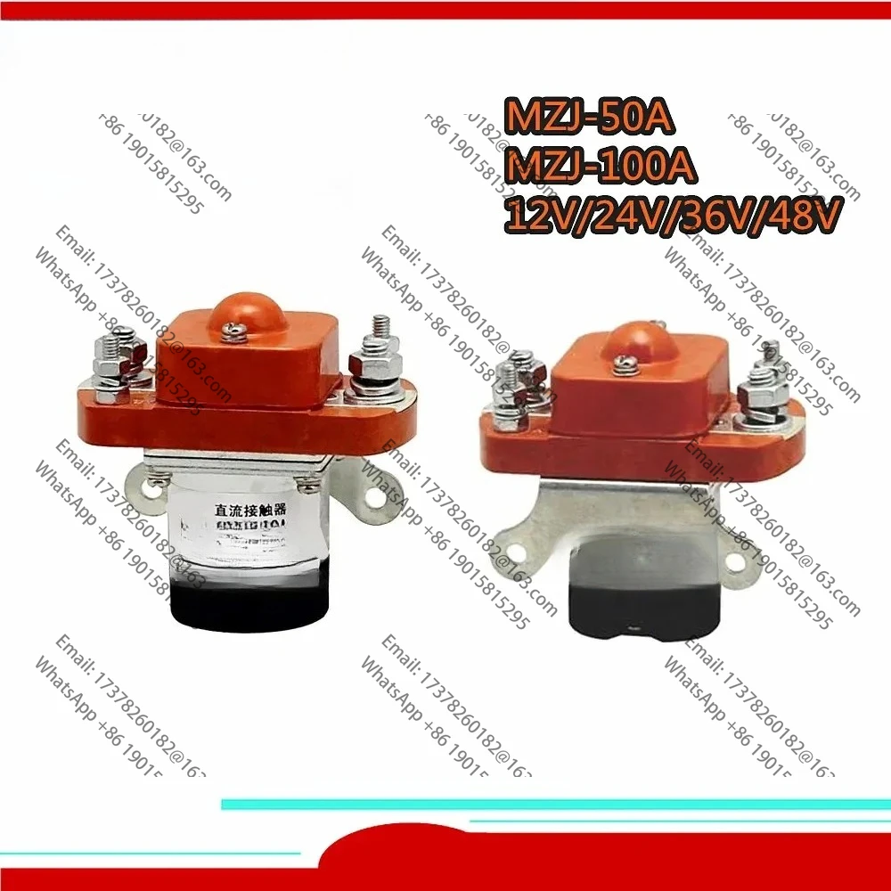 

1PCS New DC contactor MZJ-200A MZJ-300A MZJ-400A MZJ-600A MZJ 100A 12V 24V 36V 48V 60V 120V Forklift Truck Power Normally open