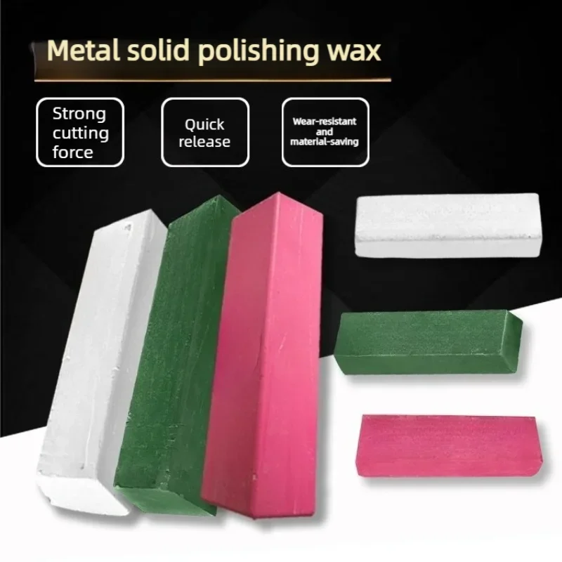 Polishing Wax Green White Red Purple Blue Wax For Metal Stainless Steel Jade Polishing Paste Polishing Brick Craft Supply