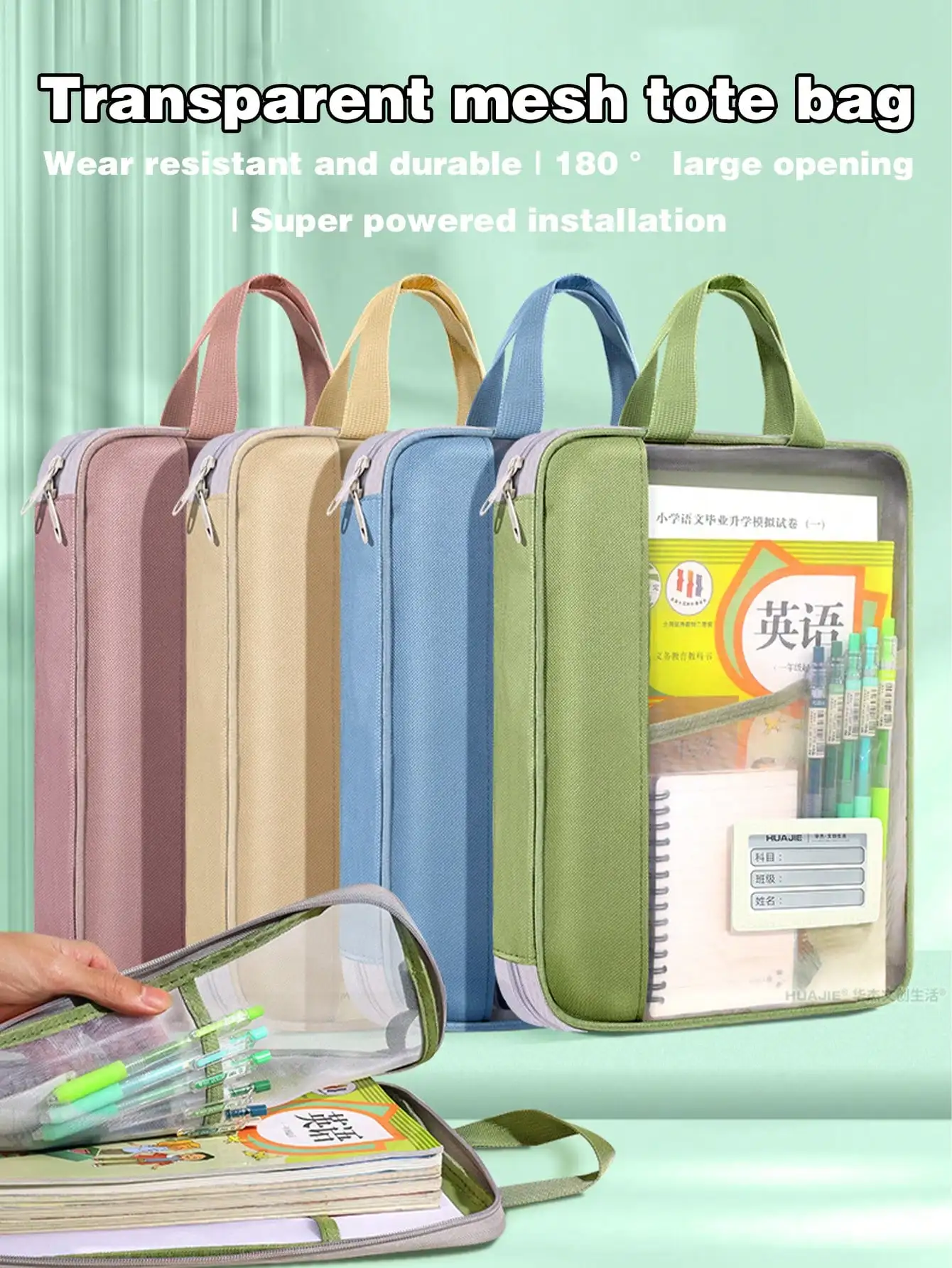 

Transparent Nylon Shoulder Strap File Bag, Portable Waterproof Document Bag, Student Exam Paper Storage Pouch, Back To School Daily Supplies & Stationery Hot Selling Item